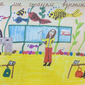 Моя мечта - учить детей, Дарья Макарова, 8 лет
