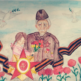 Рисунок "Победа" на конкурс "Конкурс детского рисунка “75 лет Великой Победе!”"