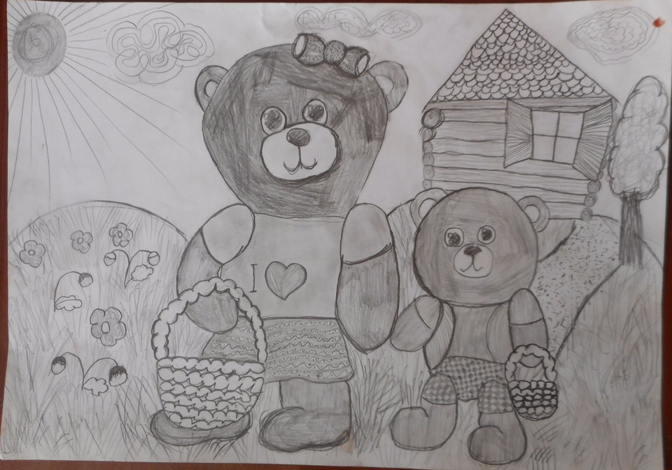 Детский рисунок - Сказочные медвежата