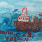 Пароход на море, Виктория Бетина, 4 года