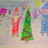 Рисунок "рисунок дедушке морозу и снегурочке" на конкурс "Конкурс “Новогодняя Магия - 2020”"