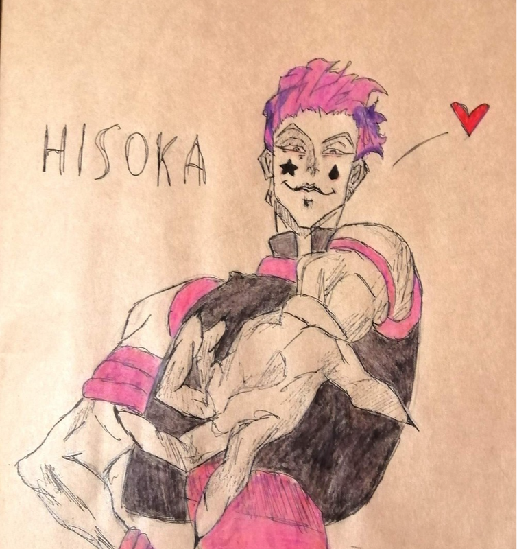 Детский рисунок - Хисока