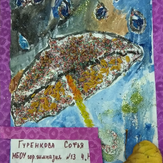 Рисунок "осенний дождь" на конкурс "Конкурс детского рисунка “Сказочная осень - 2018”"