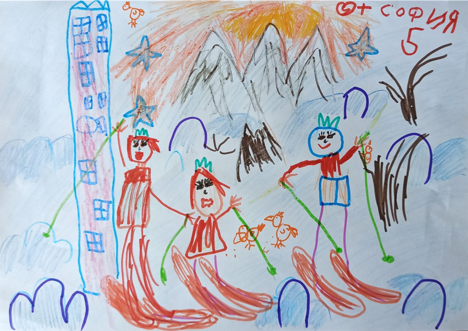 Детский рисунок - Весёлый спуск  с горы