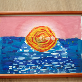 Рисунок "Солнце и вода" на конкурс "Конкурс детского рисунка “Чудесное Лето - 2019”"