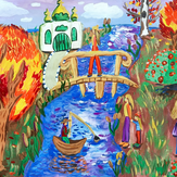 Рисунок "Прогулки осенью у реки" на конкурс "Конкурс творческого рисунка “Свободная тема-2022”"