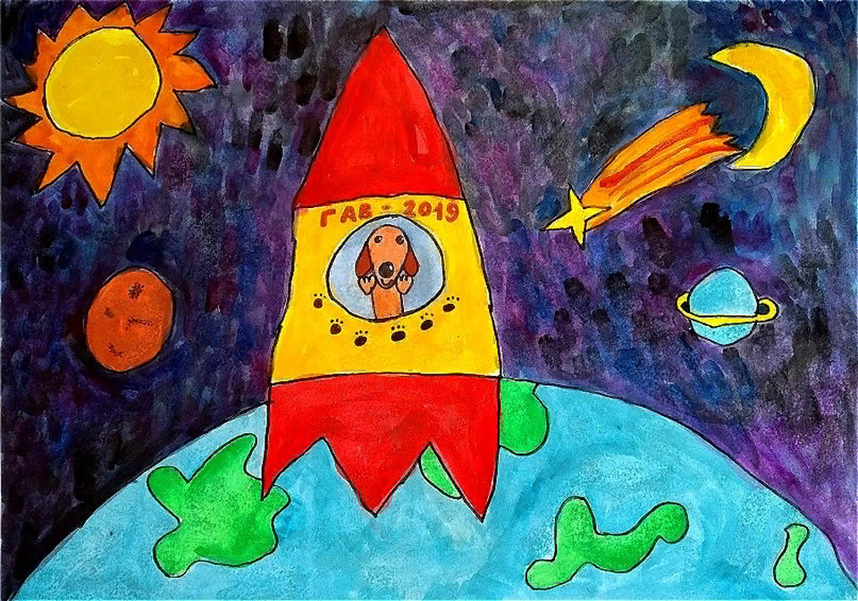 Детский рисунок - Мечты о космосе