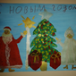 Новогоднее чудо, Антонина Полосухина, 5 лет