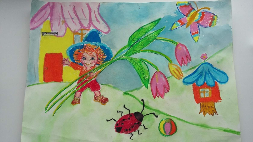 Детский рисунок - Страна сказок