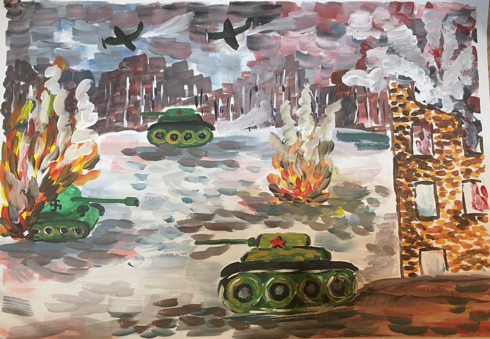 Детский рисунок - Битва за Москву
