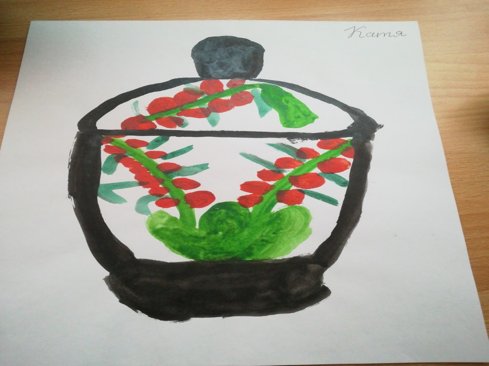 Детский рисунок - Посуда