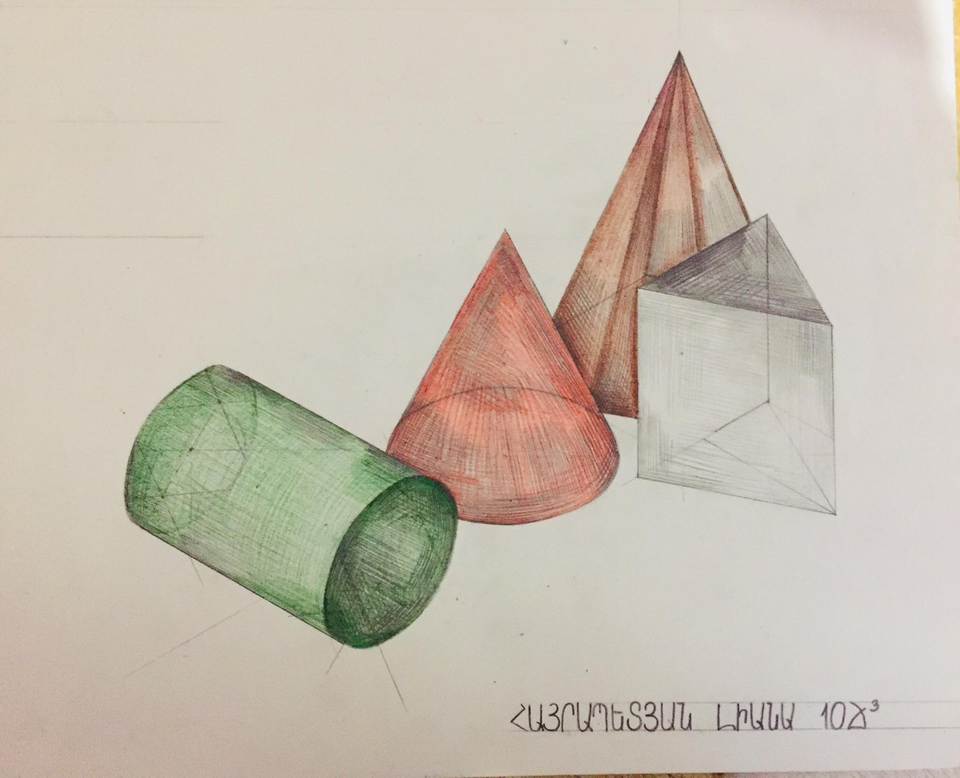 Детский рисунок - геометрические изображения геометрические фигуры