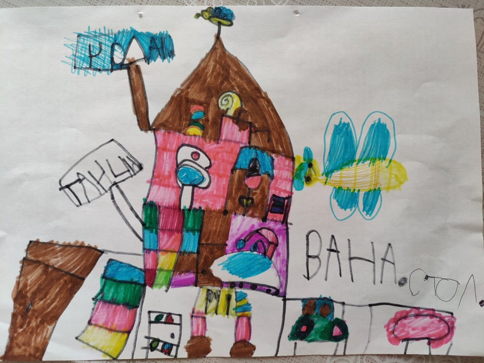Детский рисунок - Дом для бабочки