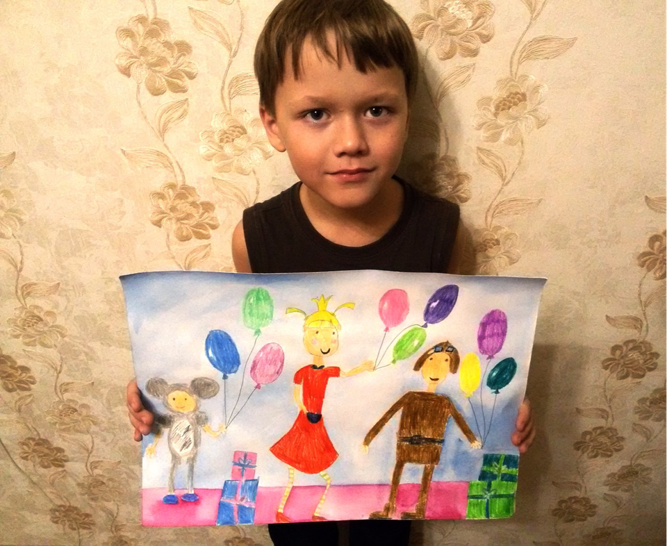 Детский рисунок - Праздник