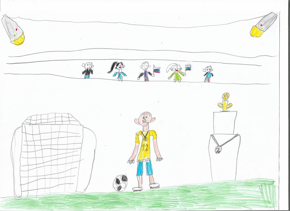 Детский рисунок - Футболист