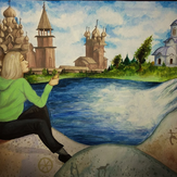 Рисунок "Красоты Карелии" на конкурс "Конкурс творческого рисунка “Свободная тема-2020”"