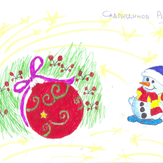 Рисунок "шар для снеговичка" на конкурс "Конкурс “Новогодняя Магия - 2020”"
