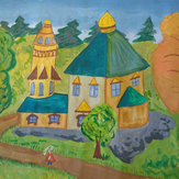 Рисунок "Уголок моего городка" на конкурс "Конкурс детского рисунка “Города - 2018” вместе с Erich Krause"