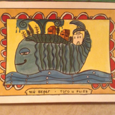Рисунок "Чудо-юдо рыба кит" на конкурс "Конкурс детского рисунка "В гостях у сказки""