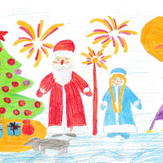 Рисунок "Новый год стучится в дом" на конкурс "Конкурс детского рисунка “Новогодняя Открытка-2019”"