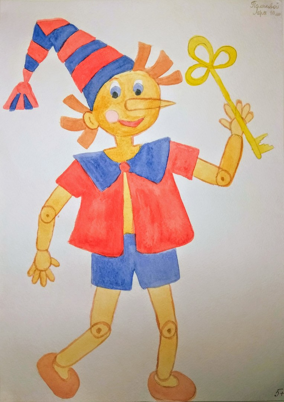 Детский рисунок - Буратино
