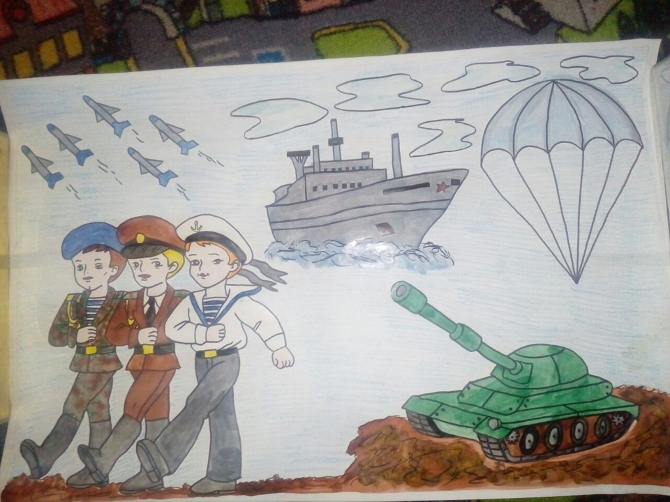Детский рисунок - Наша армия сильна
