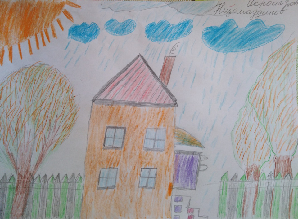 Детский рисунок - Осенний дождь
