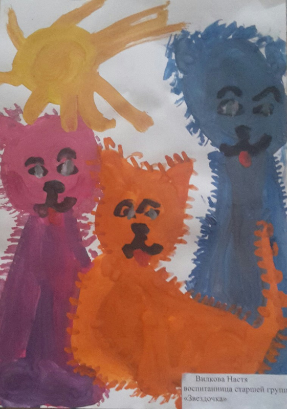 Детский рисунок - Кошачье семейство