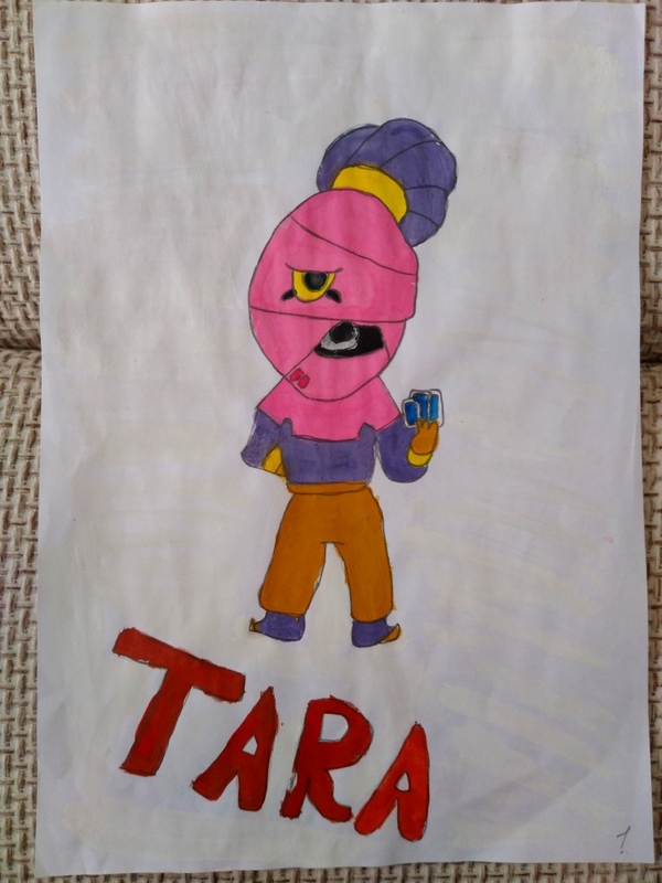 Детский рисунок - Тара