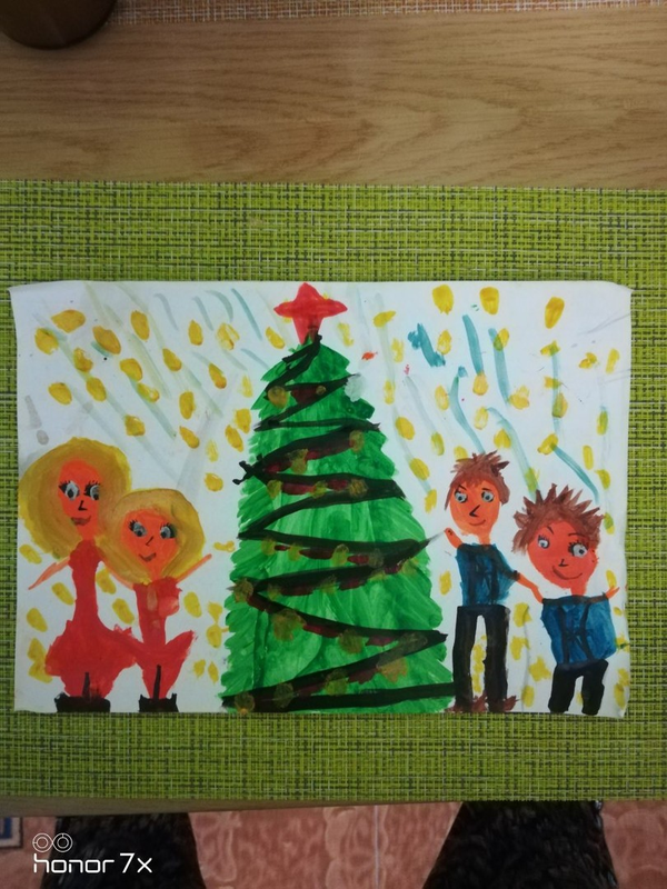 Детский рисунок - Встречаем новый год