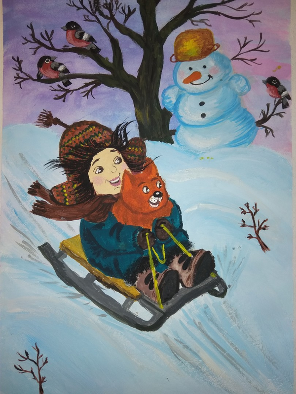 Детский рисунок - Зимние забавы
