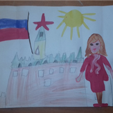 Рисунок "Я Президент" на конкурс "Конкурс детского рисунка “Когда я вырасту... 2018”"