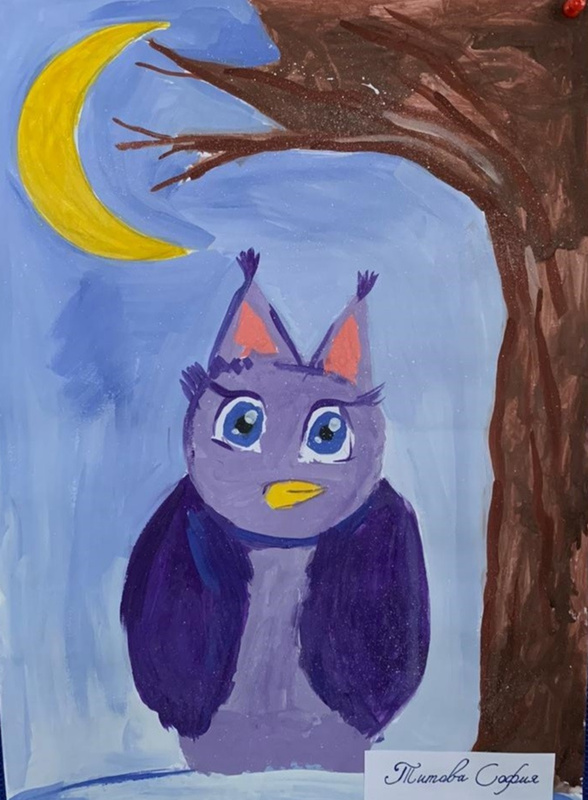 Детский рисунок - Совушка