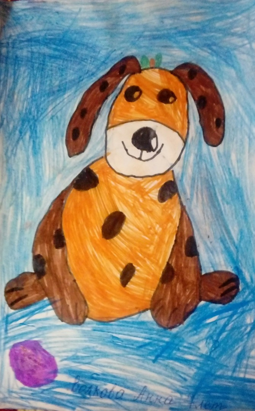 Детский рисунок - Собачка