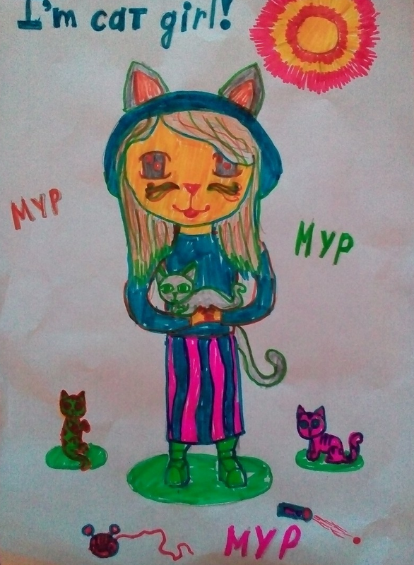 Детский рисунок - Девочка-кошка