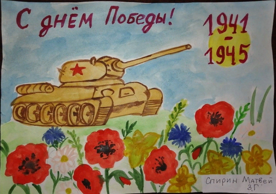 Раскраска День Победы распечатать бесплатно