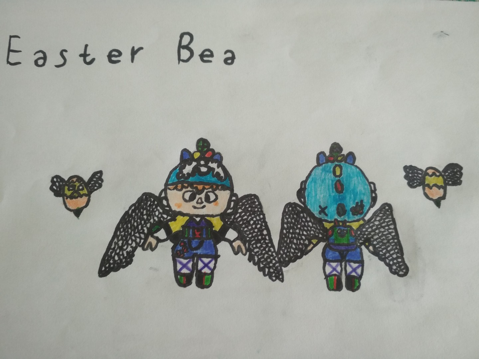 Детский рисунок - Easter Bea