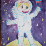 Рисунок "Космонавт" на конкурс "Конкурс детского рисунка “Таинственный космос - 2018”"