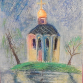 Рисунок "Весенний божий храм"