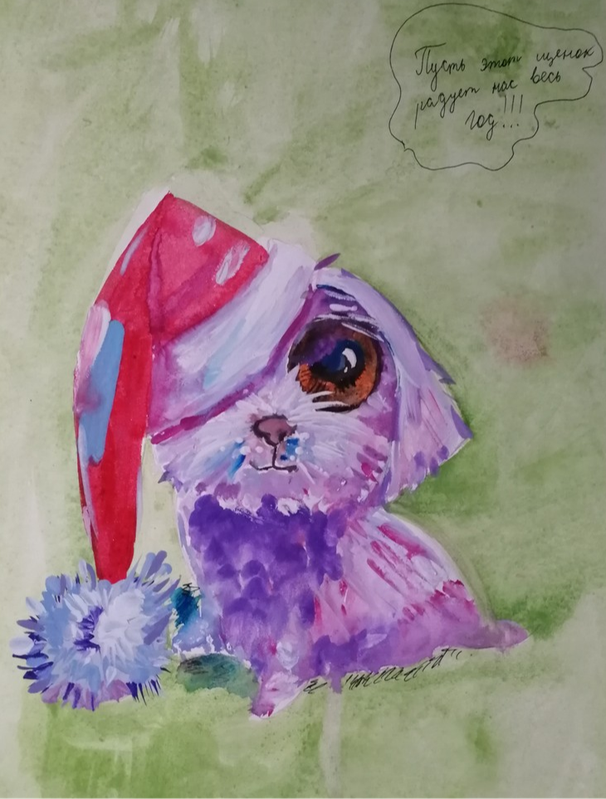 Детский рисунок - Новогодний щенок