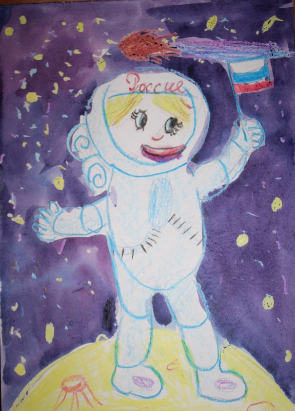 Детский рисунок - День космонавта