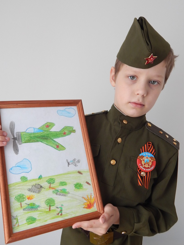 Детский рисунок - Рисунок ко Дню 75-летию Победы