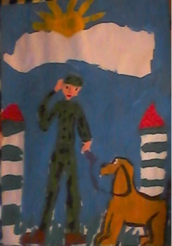 Детский рисунок - пограничник     и  собака