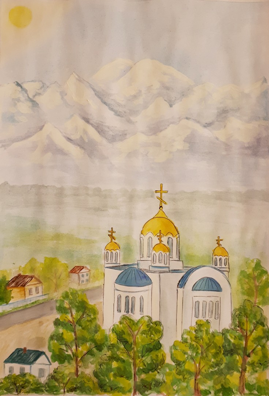 Детский рисунок - Вид из моего окна на гору Эльбрус и церковь