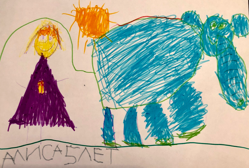 Детский рисунок - Принцесса и ее слон