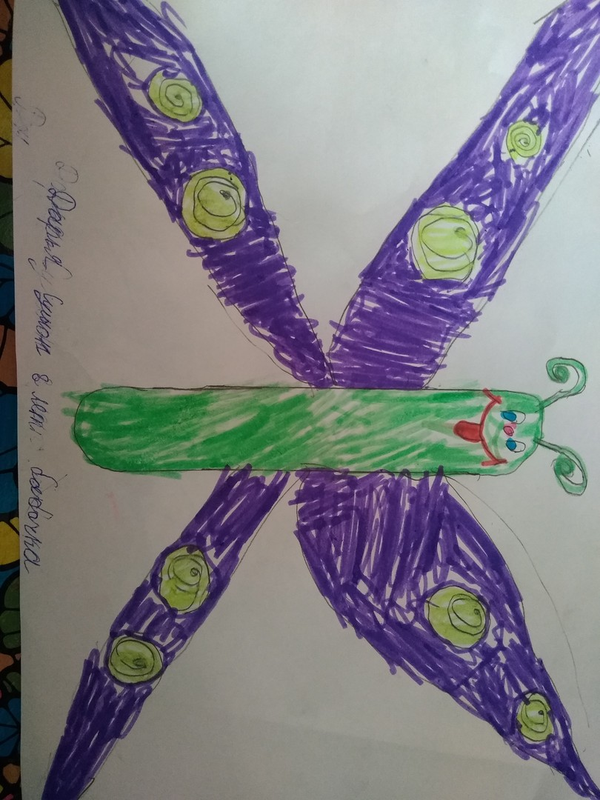 Детский рисунок - Бабочка