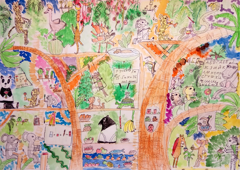 Детский рисунок - Тропическая школа
