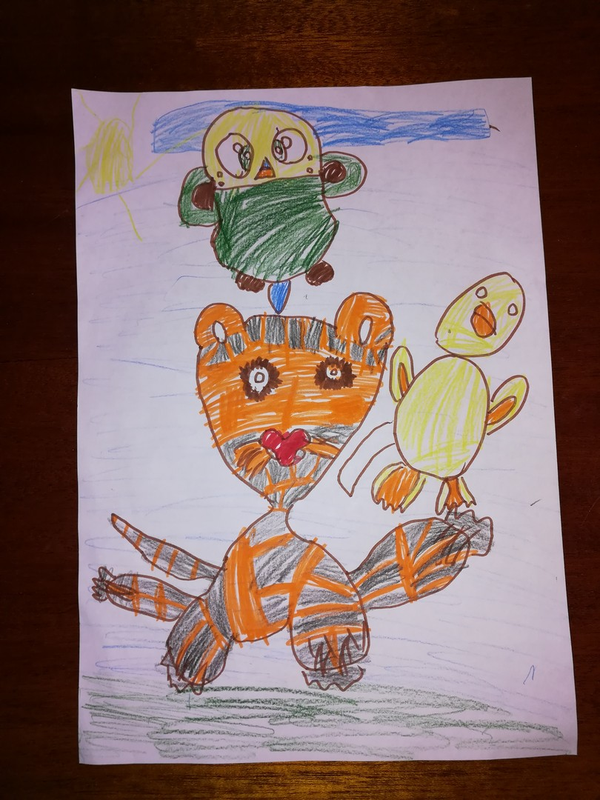Детский рисунок - Тигр и его друзья