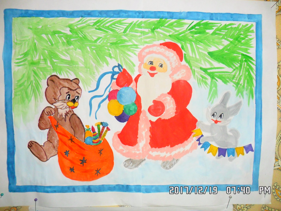Детский рисунок - Новогоднее настроение