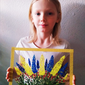 Весенние цветы, Петя Ганжин, 10 лет